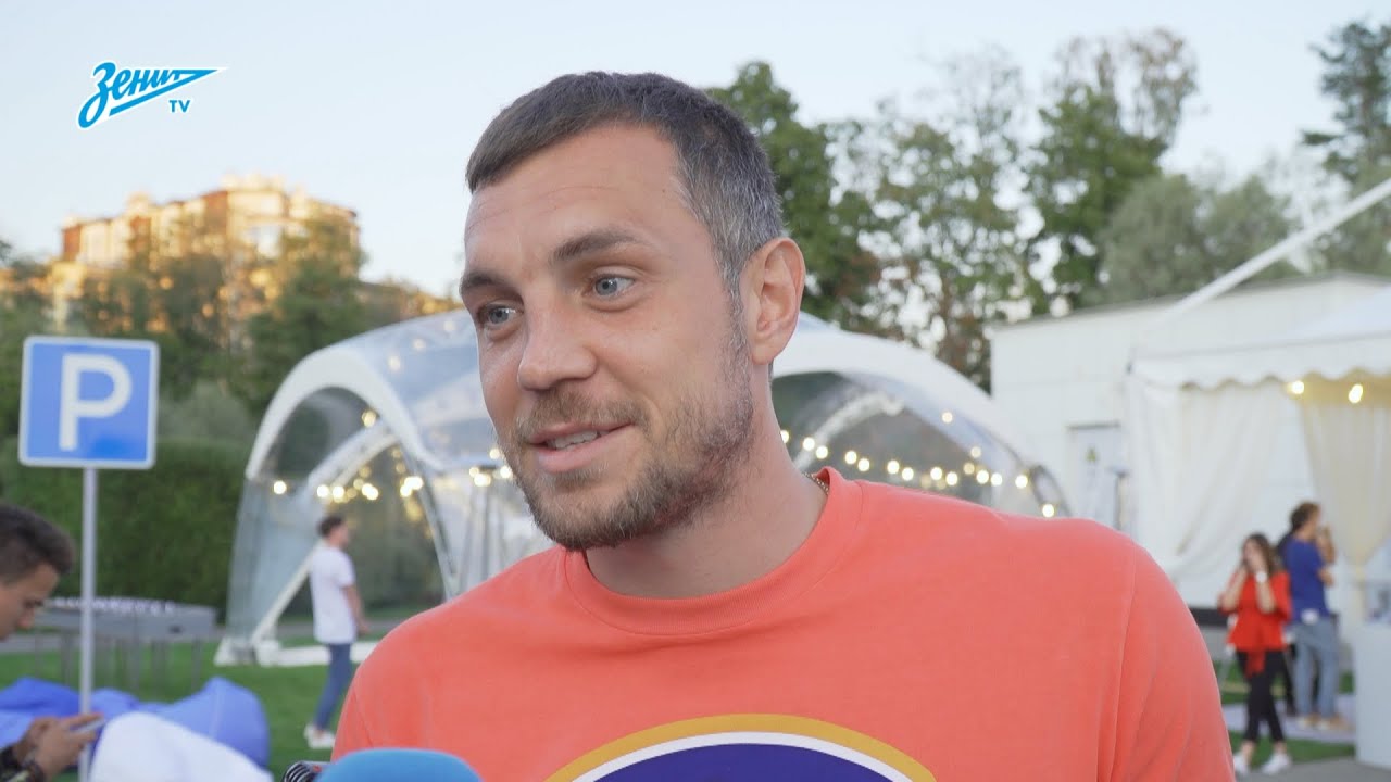 Реал авто артем