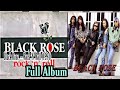 Black Rose  – Rock 'N' Roll (1994) Full Album