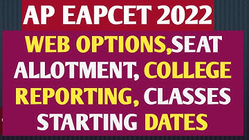 AP EAMCET 2022 EAPCET  WEB OPTIONS Notification details