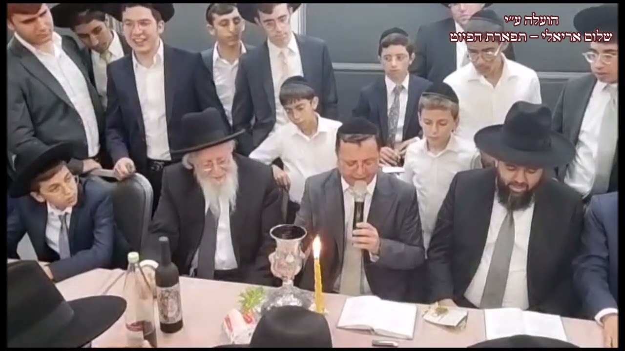 הבדלה החזן יהודה ועקנין שבת חתן עם הרה''ג שלמה זעפרני וראש מוסדות כתר אר''ץ הרב רחמים מזרחי
