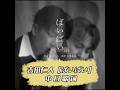 【中日歌詞】吉田仁人 - ばいばい