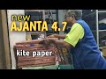 New ajnta 47 kite paper 1st time in youtube kolkata