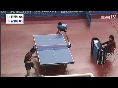 고등학교2학년 까까머리 시절 영식!! 지금과 스타일이 많이 다르다🏓😊 (핑퐁도사님이 찍어주신 영상 감사합니다.) thumbnail