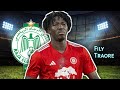 مهارات واهداف المالي فيلي تراوري Fily Traore لاعب السويحلي الليبي 2025 صفقة الرجاء المحتملة 