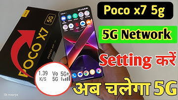 Poco x7 5G network setting /Poco x7 5G network setting kaise kare /5g network problem