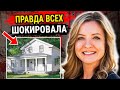 [ Раскрытые преступления ] Скрытая правда: Трагедия Джареда Митчелла...- Тру Крайм