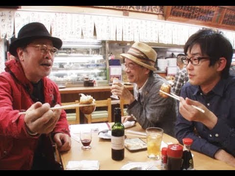 なぎら健壱と飲み歩く 北千住居酒屋紀行 Youtube