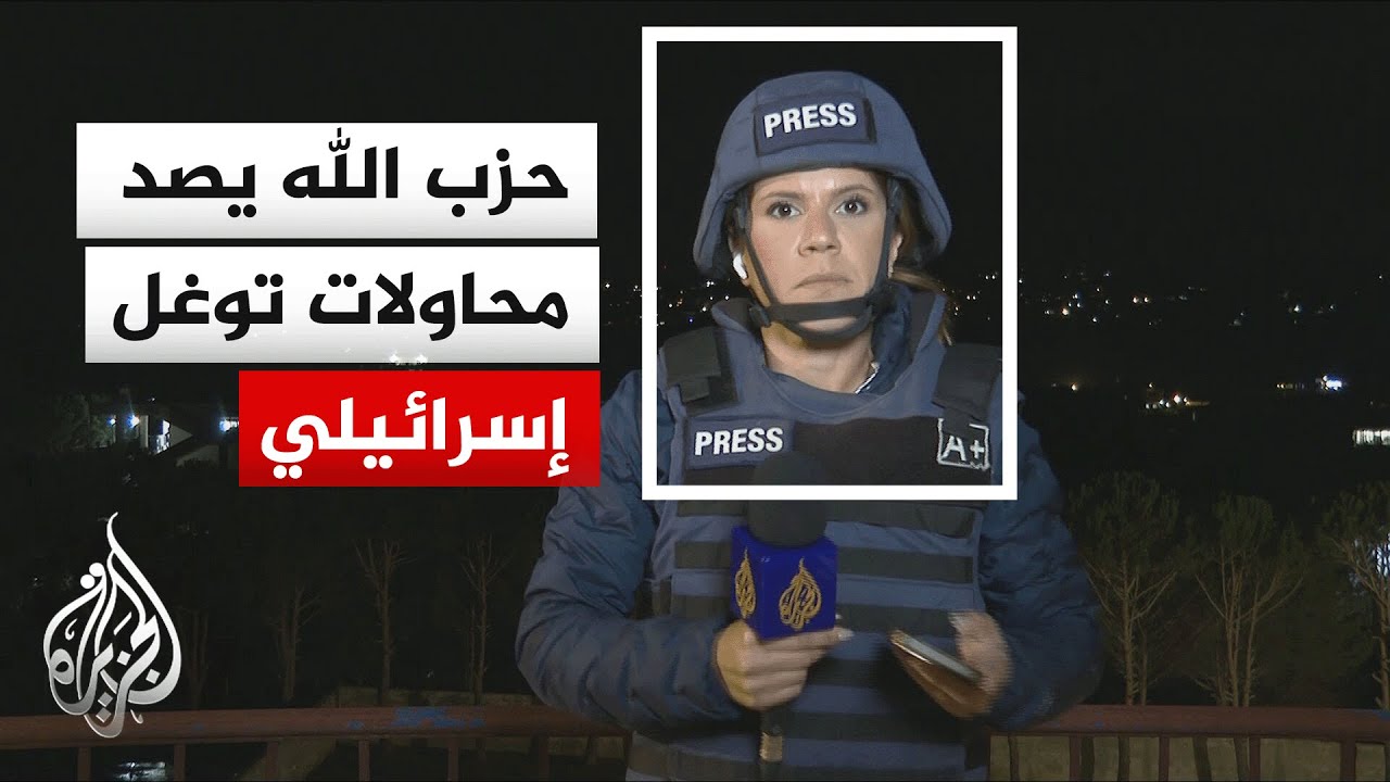 ��� ����: �������� ����� ������� ���� ����� ������ ������ ���� ������ ����� ������
 - نشر قبل 11 دقيقة