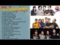BATANG 90&#39;s - OPM Tunog Kalye Songs Non Stop (No ADS Version)