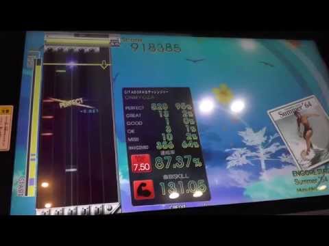 『GITADORA OverDrive GuitarFreaks』 Summer '64 （Mutsuhiko Izumi） （EXTREME BASS 7.50）