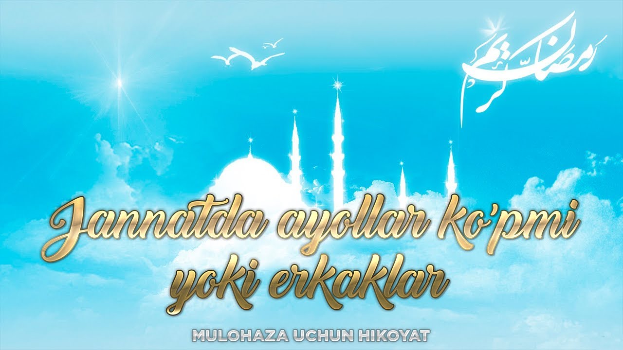 Yosh eshaklardagi katta xorozlar