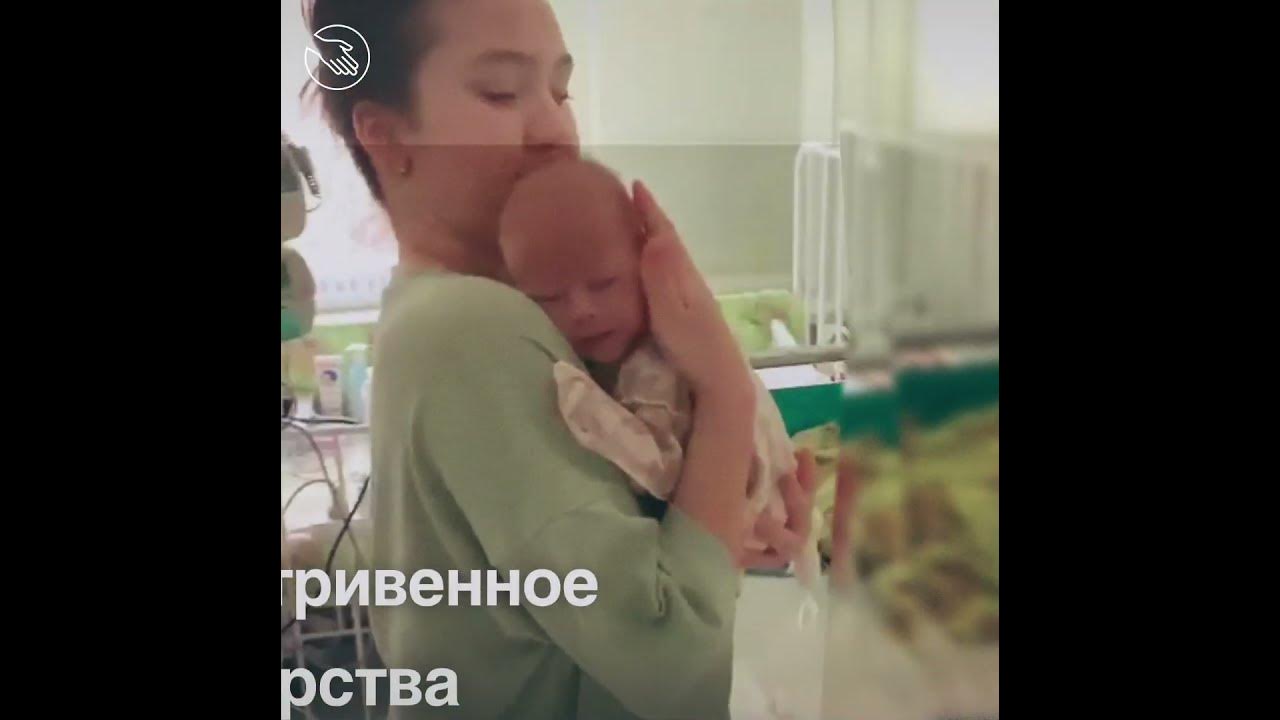 Богдан Бельков, 3 месяца, синдром короткой кишки, требуется ...