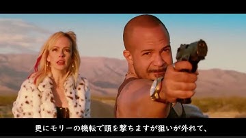 【映画紹介】血の染みこんだ生理用品を餌にして狂暴なゾンビを手なずける女！ゾンビ映画《サンズオブザデッド》のあらすじ