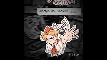 подкиньте идей люди добрые Trend Trending Subscribe тренды Meme Edit 