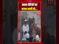 'बहन-बेटियों पर नजर डाली तो...' - SHO #muradabad #uppolice #viralvideo