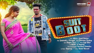 Suit Boot || New Santali Promo Video 2021 || Gopinath & Porayni Soren || Sunil Ku. & Aliva Hansdah