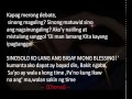 lord patawad videoke minus one