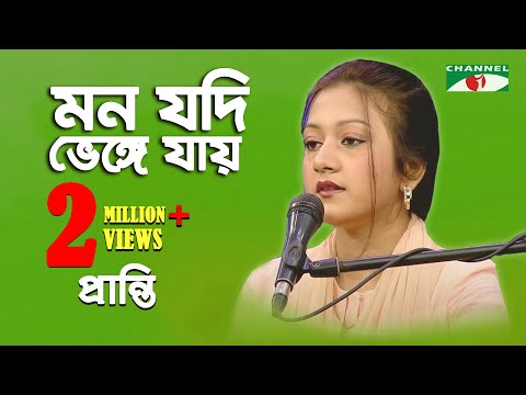 ভিডিও: যদি জীবনের কোন উদ্দেশ্য না থাকে?