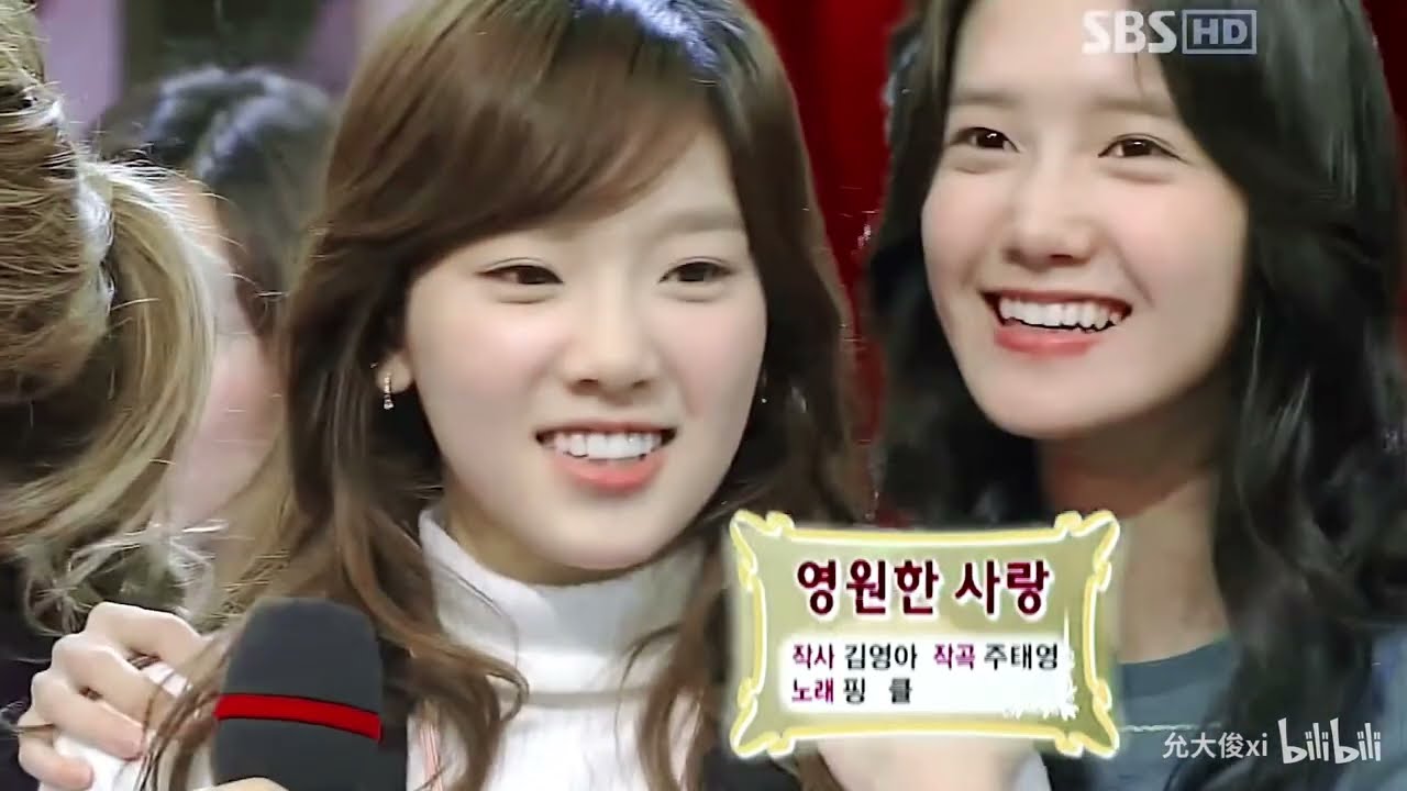 YoonA & Taeyeon MOMENTS