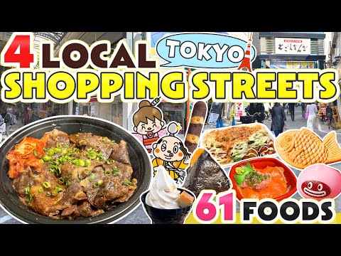 Видео: Гастрономический тур по местной торговой улице Гиндза в Токио! Влог о путешествиях по Японии
