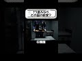 1つ選ぶならどれ?【ASMR】朝食