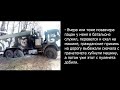 «Дети не дети... Ху@рь всех», - очередные откровение Русских военных.