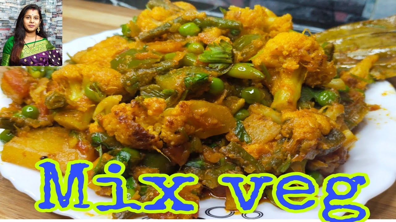 ଅତି ସହଜରେ ତିଆରି କରନ୍ତୁ Mix veg//Odia Recipe Mix veg//#Mixveg//How to make mix veg//Odia Recipe
