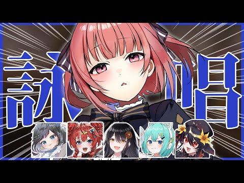 【Mage Arena 】声のでかいやつが勝つゲーム。初めましてだけど倒します♪【桃園ねむ/ Vtuber  】