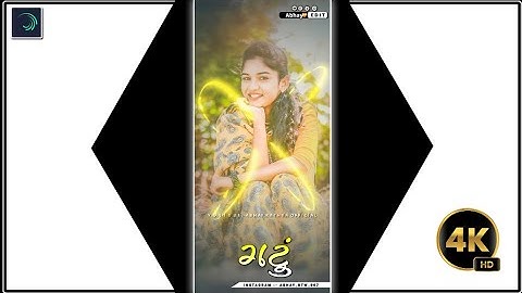 New Timli Status 2024 // Dj Remix Gujarati Timli WhatsApp Status // #gujaratistatus #shorts