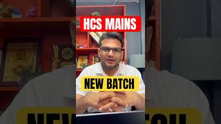 HCS MAINS 2026 NEW BATCH | ONE STOP SOLUTION
