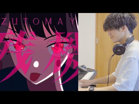 YouTube Music