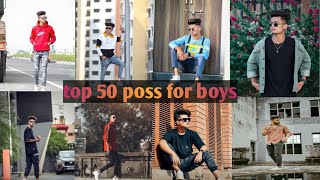 Top 50 Best pose for man || best poses for boys | photoshoot Tips Boys