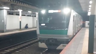 JR東日本埼京線E233系ハエ124編成各駅停車新宿行き西大井駅到着(2023/4/16)