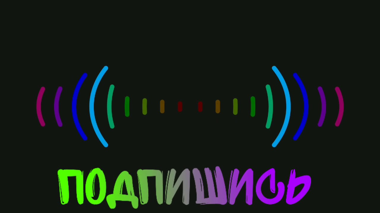 GATL Music | Planet Techno