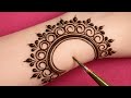 मकर संक्रांति मेहंदी डिजाइन || Makar sankranti special mehndi designs|| Sankranti mehndi designs
