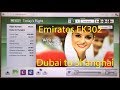 TRIP REPORT| Emirates EK302 A380 Dubai DXB to Shanghai PVG, September 16th, 2018