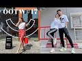 OOTW#17 แต่งตัวไปไหน ตรุษจีน วาเลนไทน์ พาน้องหมาไปคาเฟ่ | WEARTOWORKSTYLE