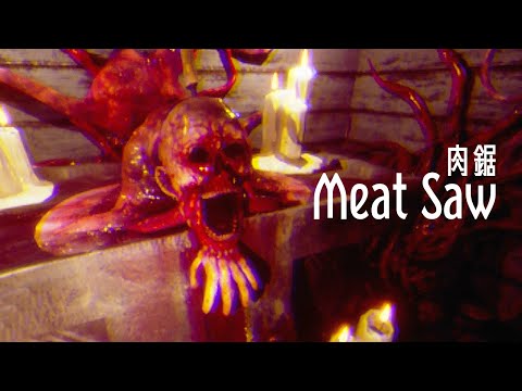 歡迎來到人肉山莊，下一個就輪到你被電鋸砍成爛肉【阿津】肉鋸 Meat Saw | 生存解謎恐怖遊戲