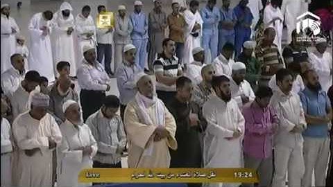 عشائية هادئة من الشيخ د. ماهر المعيقلي لما تيسّر من سورة آل عمران || ليوم الأربعاء ٤-٢-١٤٣٦هـ