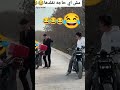 كلها جايه الايام الجايه 