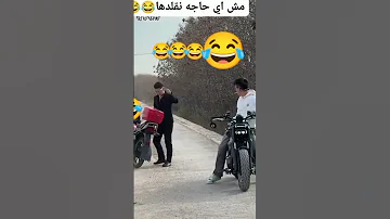 كلها جايه الايام الجايه 