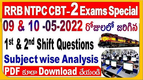 NTPC CBT 2 Exam Based Subject wise Paper Analysis with Level 5,3 & 2 Prepare Update  by SRINIVASMech