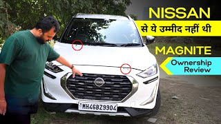 Nissan Magnite Ownership Review - Price, Mileage, Features in Hindi