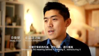 融 丝 预告片Rong Silk Trailer