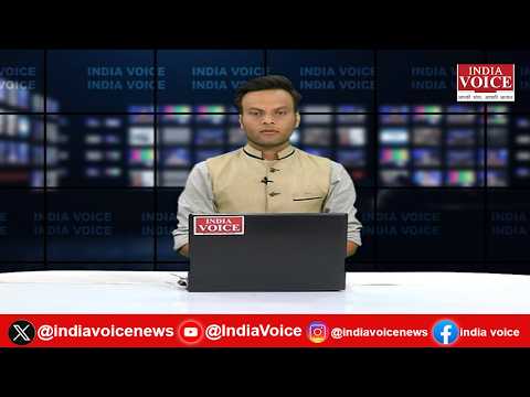 बुलेटिन न्यूज़: देखिए शाम 7 बजे तक की सबसे बड़ी अपडेट | Breaking News | India Voice
