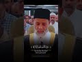 الشيخ حسن صالح سورة النازعات