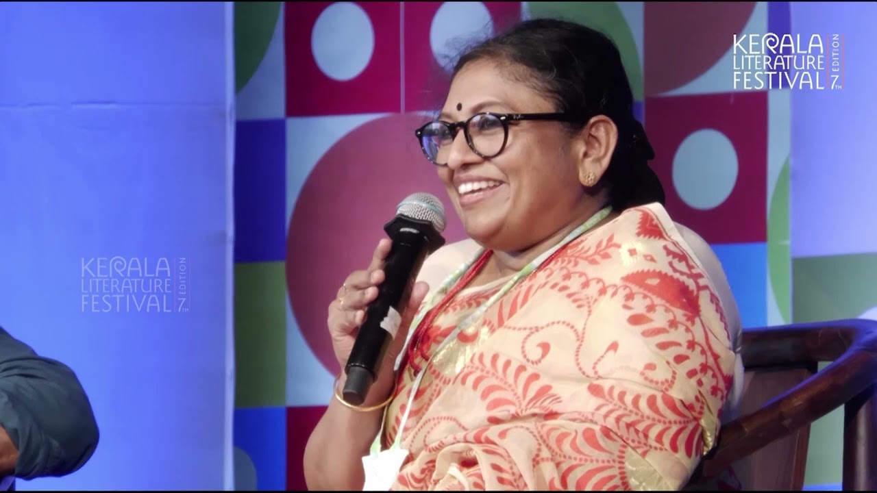 ആരാച്ചാരുടെ പന്ത്രണ്ടു വര്‍ഷം | V K Jobhish | K R Meera | Kerala Literature Festival 2024