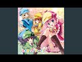 フレフレmy勇気!