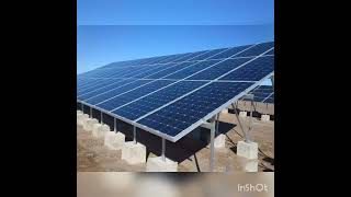 Famous SUNPOWER APP INTRODUCTION Wealth