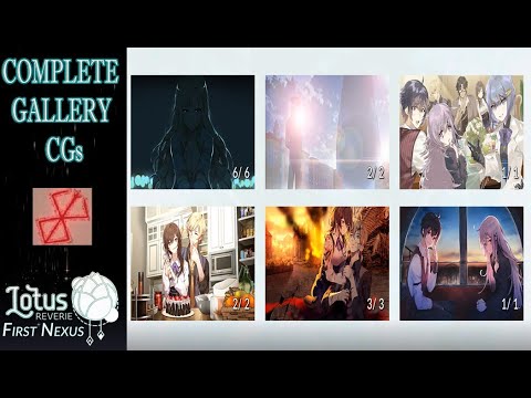 LOTUS REVERIE: FIRST NEXUS - Complete Gallery CGs